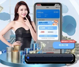 持续创新 - 引入AI智能推荐与大数据分析,提升用户体验,打造下一代在线休闲娱乐生态。
